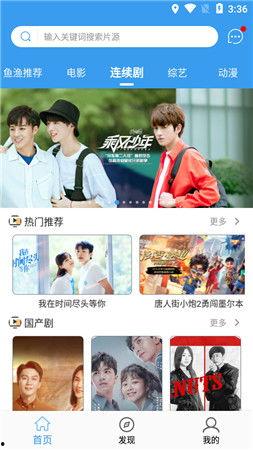 秋霞视频旧版本,重温经典，回味无穷