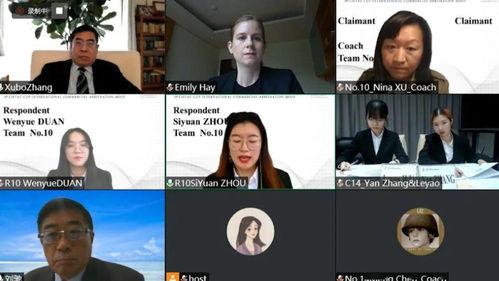 贸仲杯视频,精彩赛事回顾与亮点解析