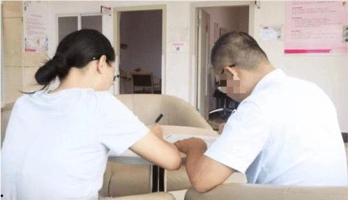 婚检视频,婚前健康检查的重要性与关键内容