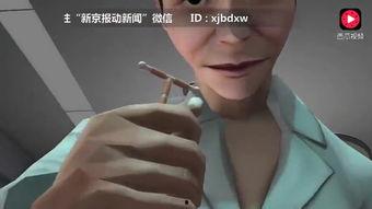 避孕环视频,了解、选择与护理指南